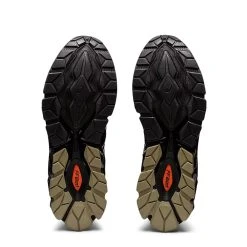 Asics Gel-Quantum 360 VII Trainers Black / Metropolis 13 Asics Gel-Quantum 360 VII Trainers Black / Metropolis -New Balance 27015 7