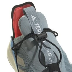 Adidas Terrex Voyager 21 Slip-On HEAT.RDY Trainers Maggre / Wonwhi / Blurus -New Balance AdidasTerrexVoyager21Slip OnHEAT.RDYTrainersMaggreWonwhiBlurus 3