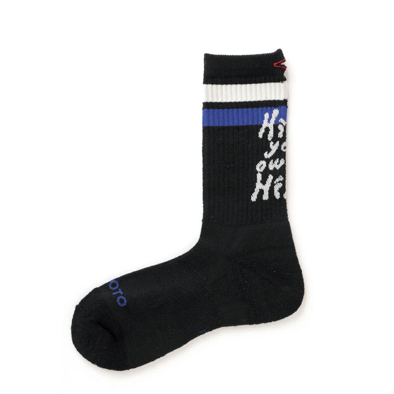 RoToTo H.Y.O.H Hike Trek Crew Socks Black / White / Dark Blue 1 RoToTo H.Y.O.H Hike Trek Crew Socks Black / White / Dark Blue